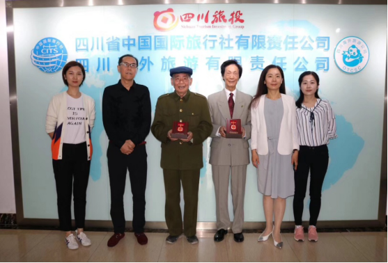 省凯发K8集团发放庆祝中华人民共和国成立70周年纪念章
