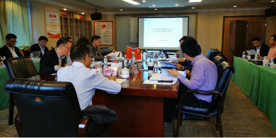凯发K8集团召开子公司战略发展规划评审会