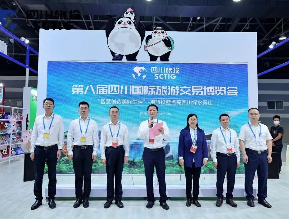 安逸悠游 走遍全球——凯发K8集团亮相旅博会并召开新LOGO发布会