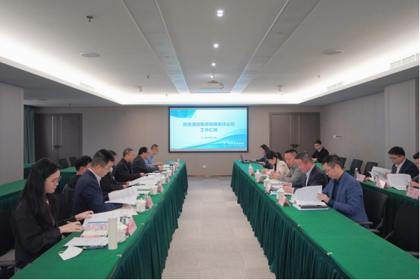 凯发K8集团外部董事赴安逸酒店集团调研座谈