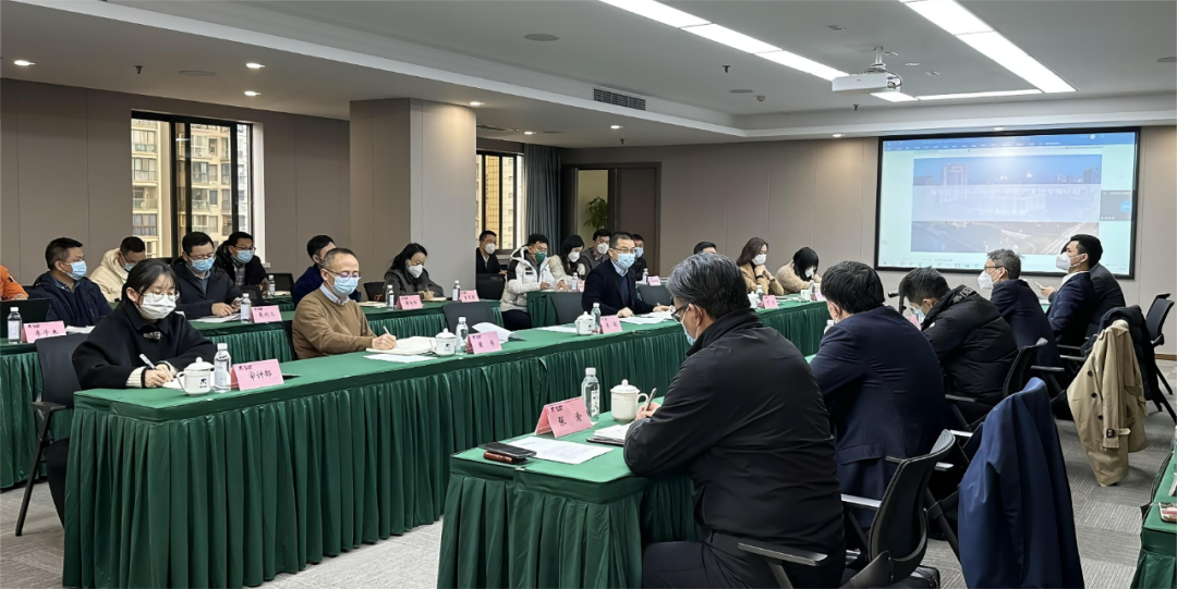 四川省凯发K8集团启动不动产资产化工作