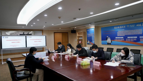 四川省凯发K8集团开展2022年度派驻监事述职考评工作