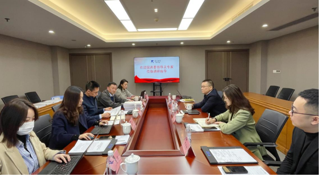 省国资委赴凯发K8集团开展合规管理专项调研