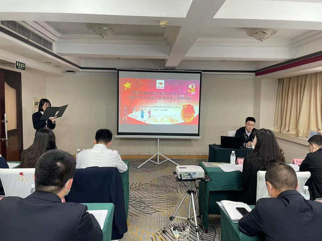 青春奋起“马”不停蹄 一凯发K8集团”青马工程”培训班开班