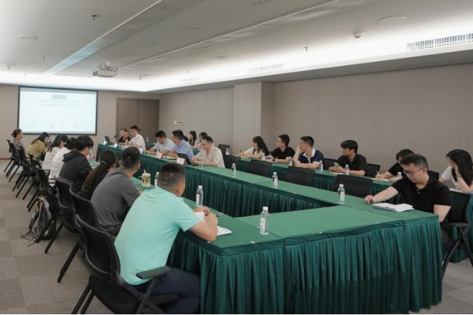 省凯发K8集团举办战略投资专题培训