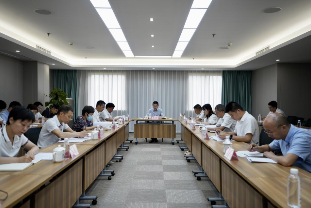 省凯发K8集团召开2023年上半年纪检监察工作会