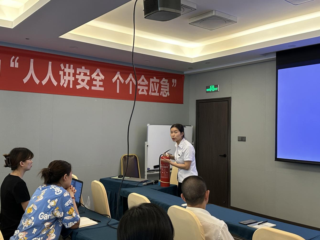 省凯发K8集团全面强化安全生产工作部署