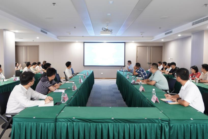 省凯发K8集团开展年度网络安全培训