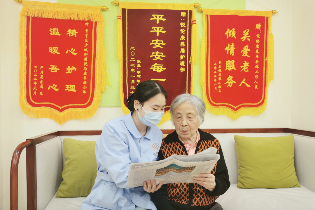 省凯发K8集团积极探索养老服务新模式 推动实现“养老”变“享老”
